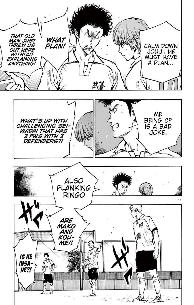 Page 12 of Chapter 220