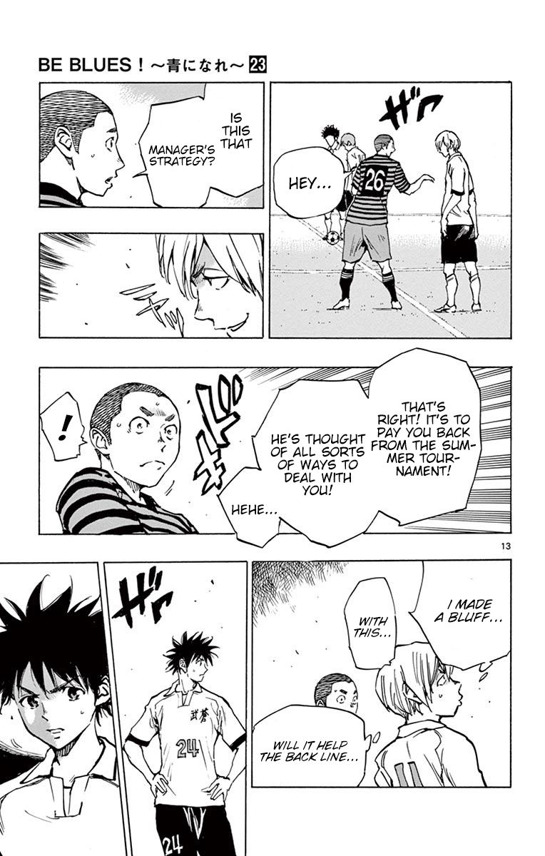 Page 14 of Chapter 220