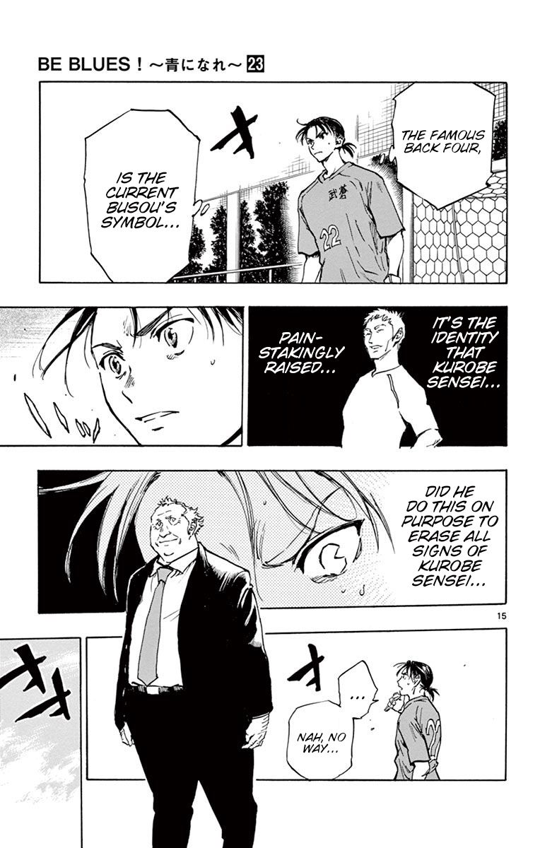 Page 16 of Chapter 220