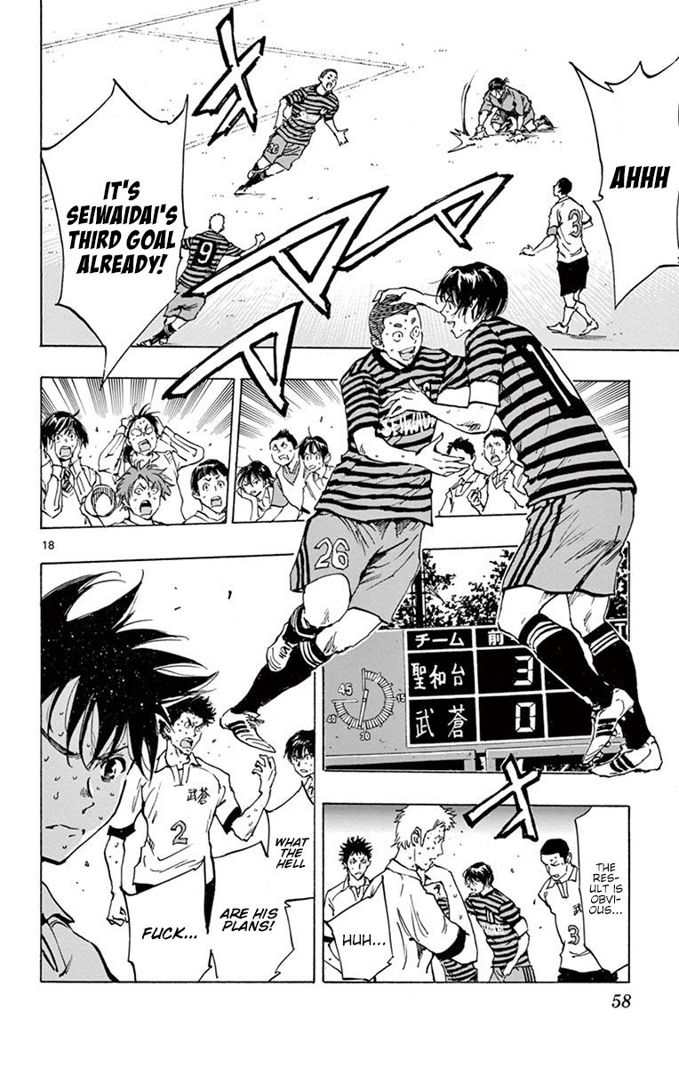 Page 19 of Chapter 220