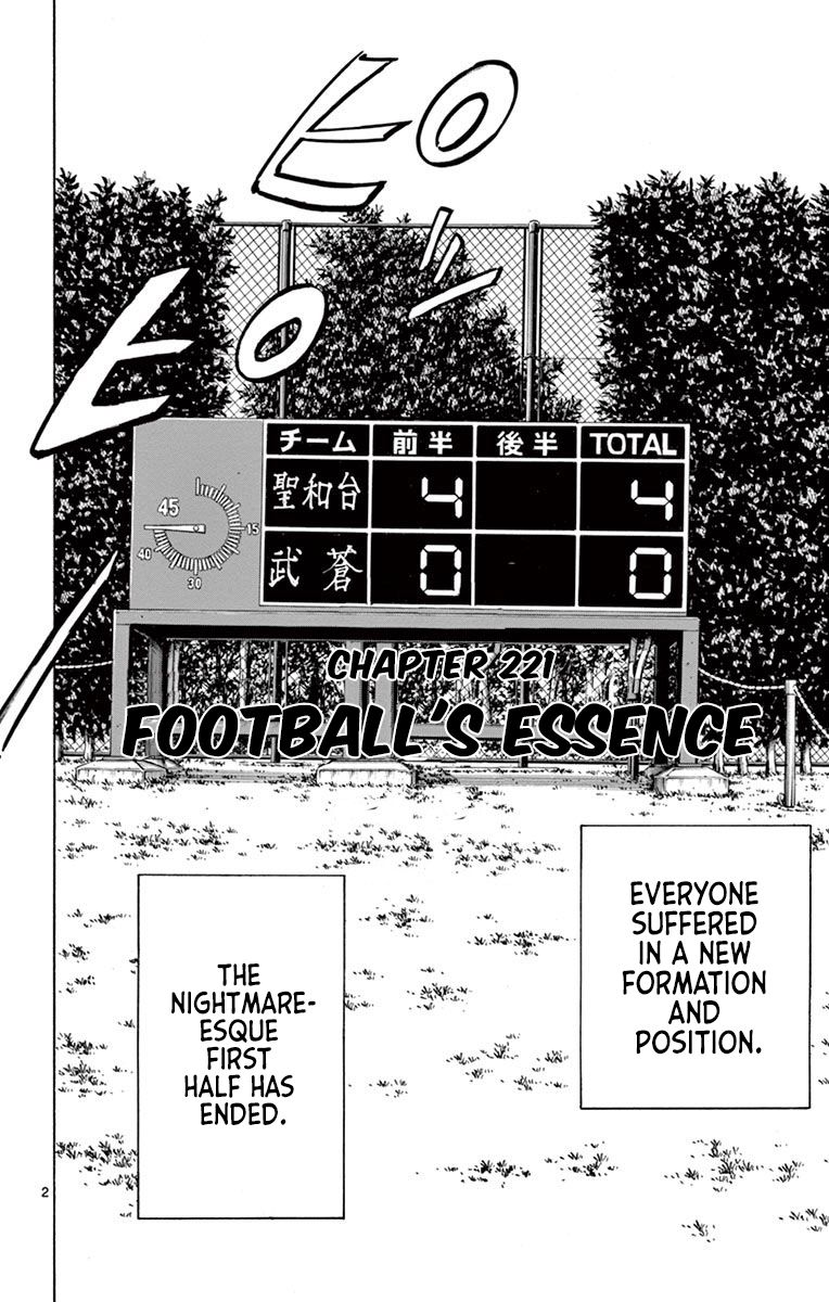 Page 2 of Chapter 221