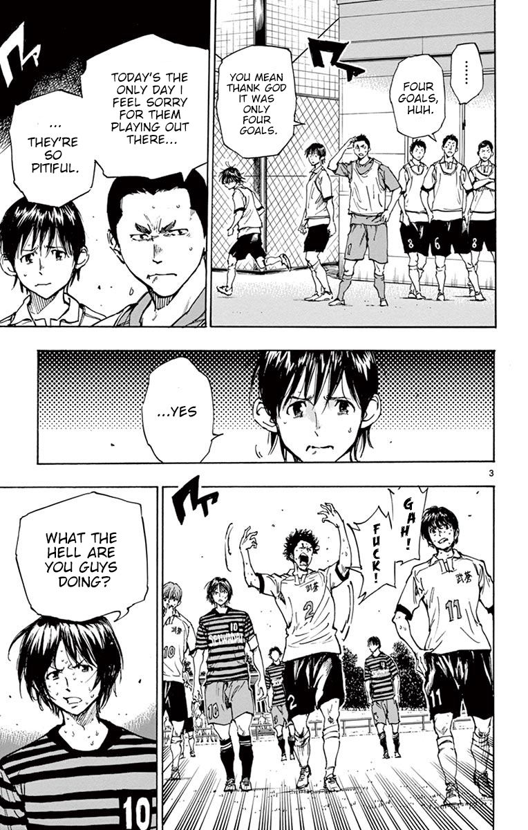 Page 3 of Chapter 221