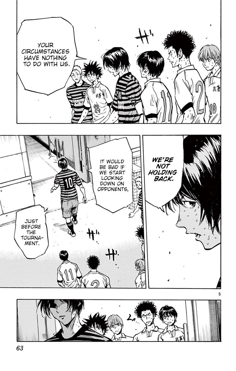 Page 5 of Chapter 221