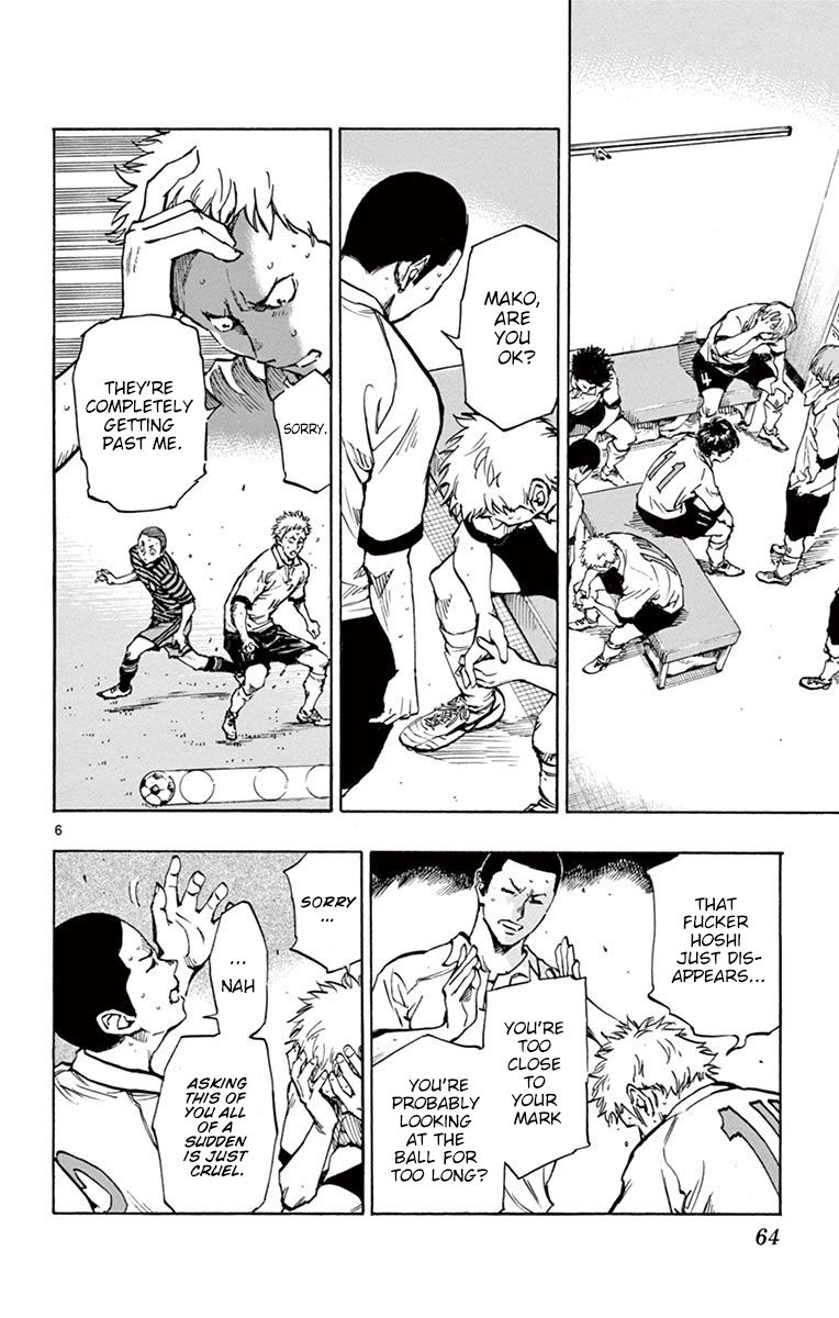 Page 6 of Chapter 221
