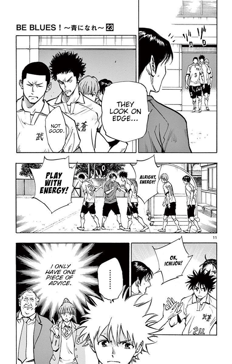 Page 11 of Chapter 221