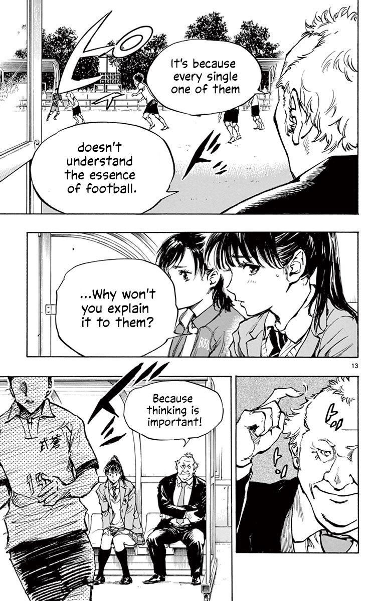 Page 13 of Chapter 221