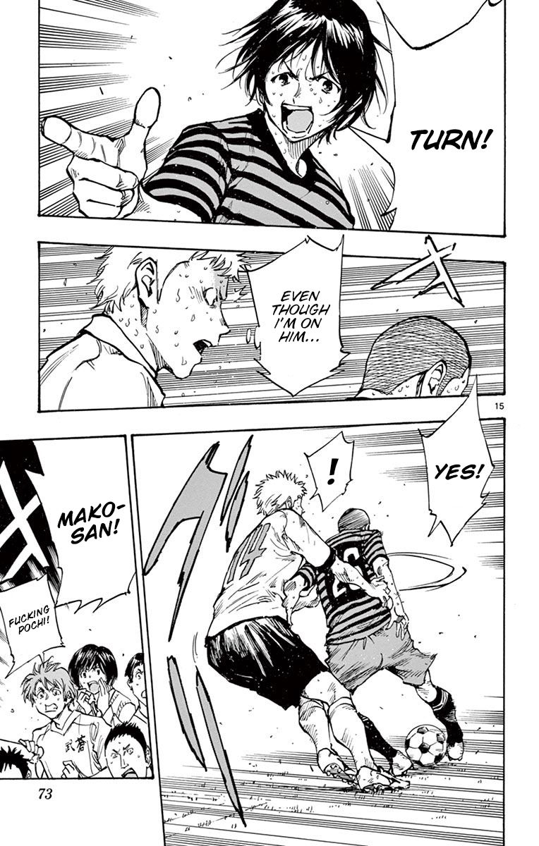 Page 15 of Chapter 221
