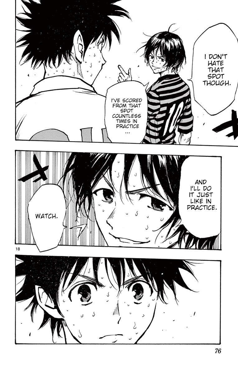 Page 18 of Chapter 221
