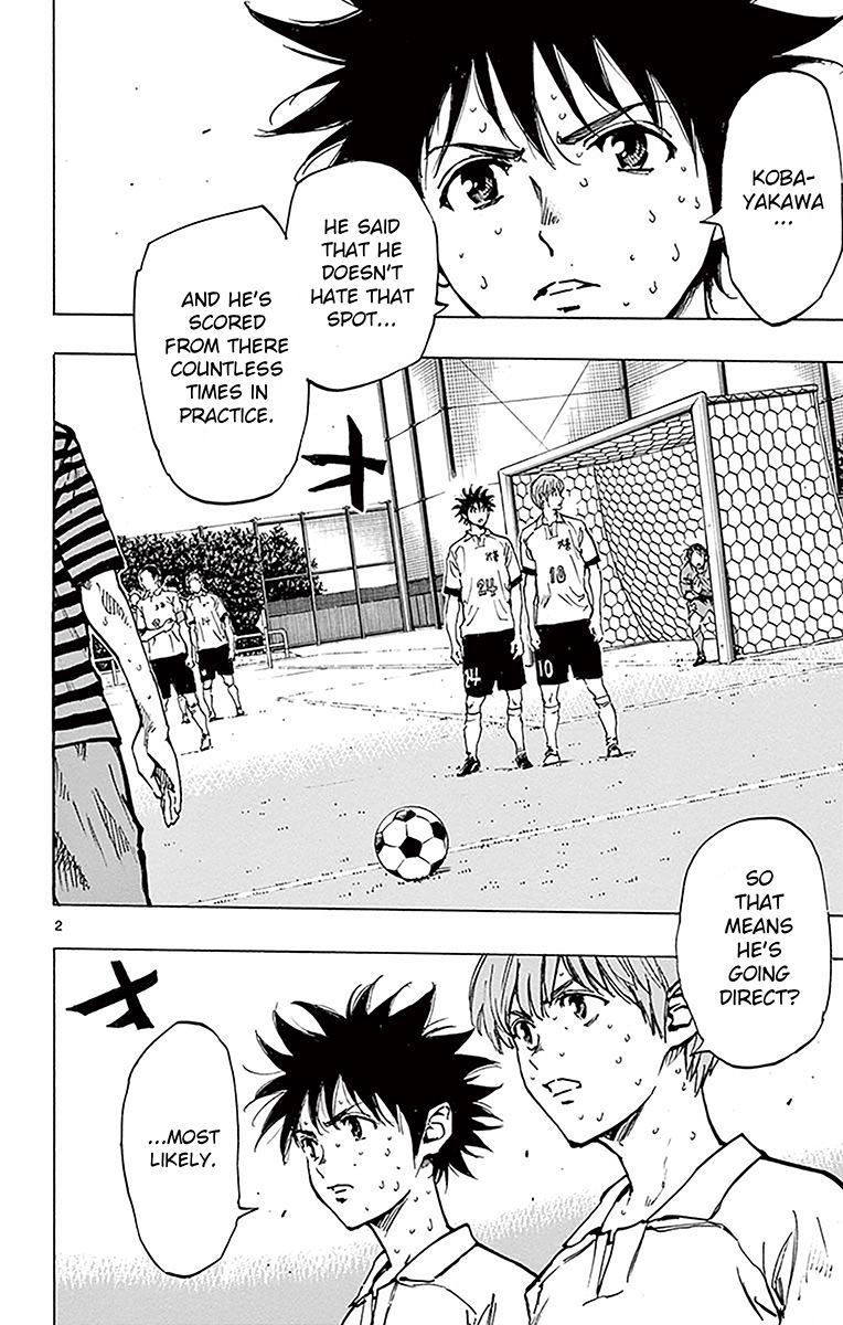Page 2 of Chapter 222