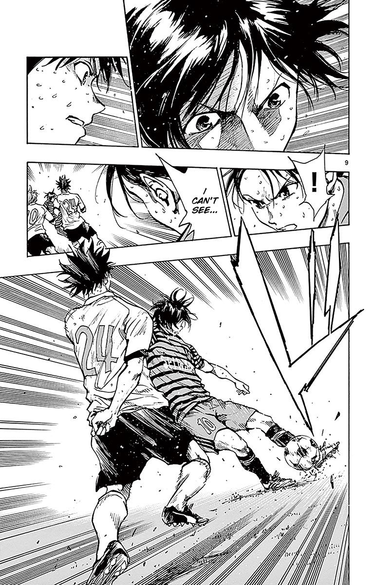 Page 9 of Chapter 222
