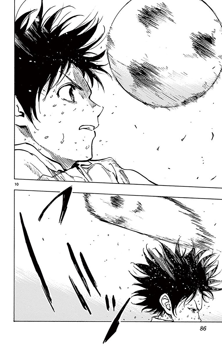 Page 10 of Chapter 222