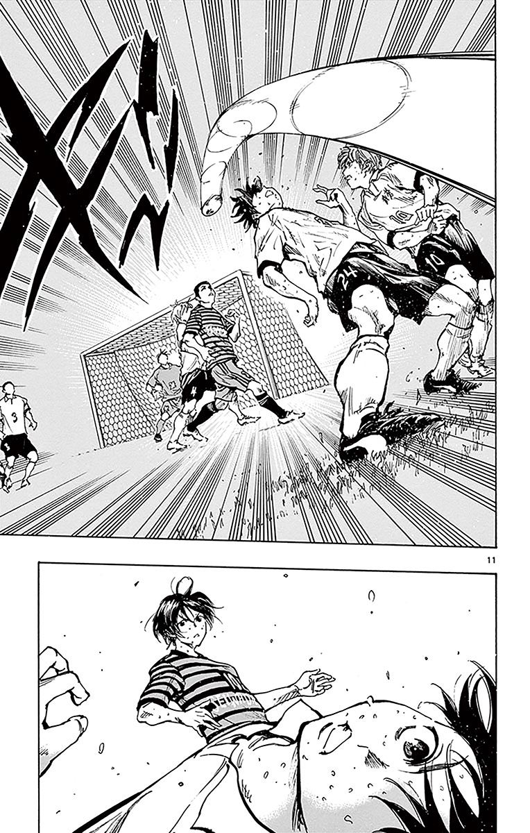 Page 11 of Chapter 222