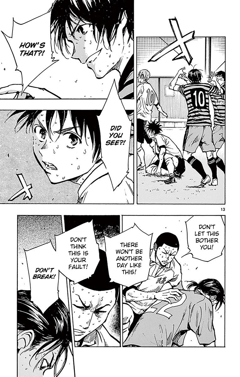 Page 13 of Chapter 222
