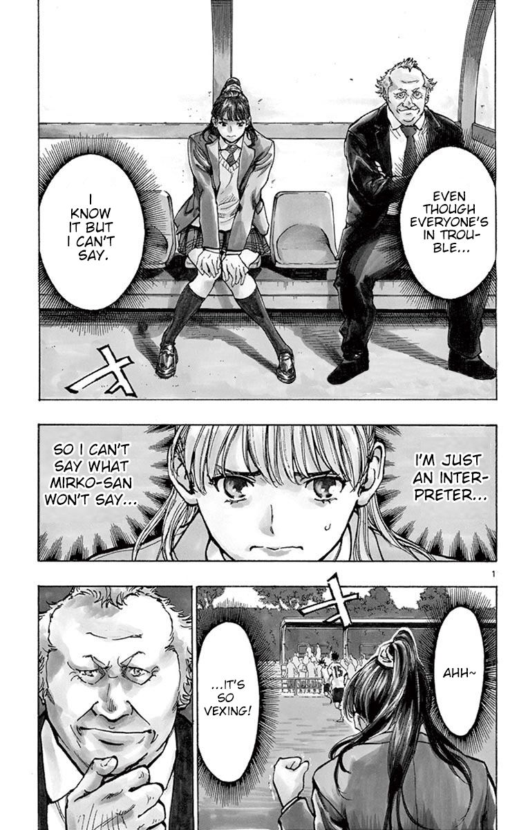 Page 1 of Chapter 223