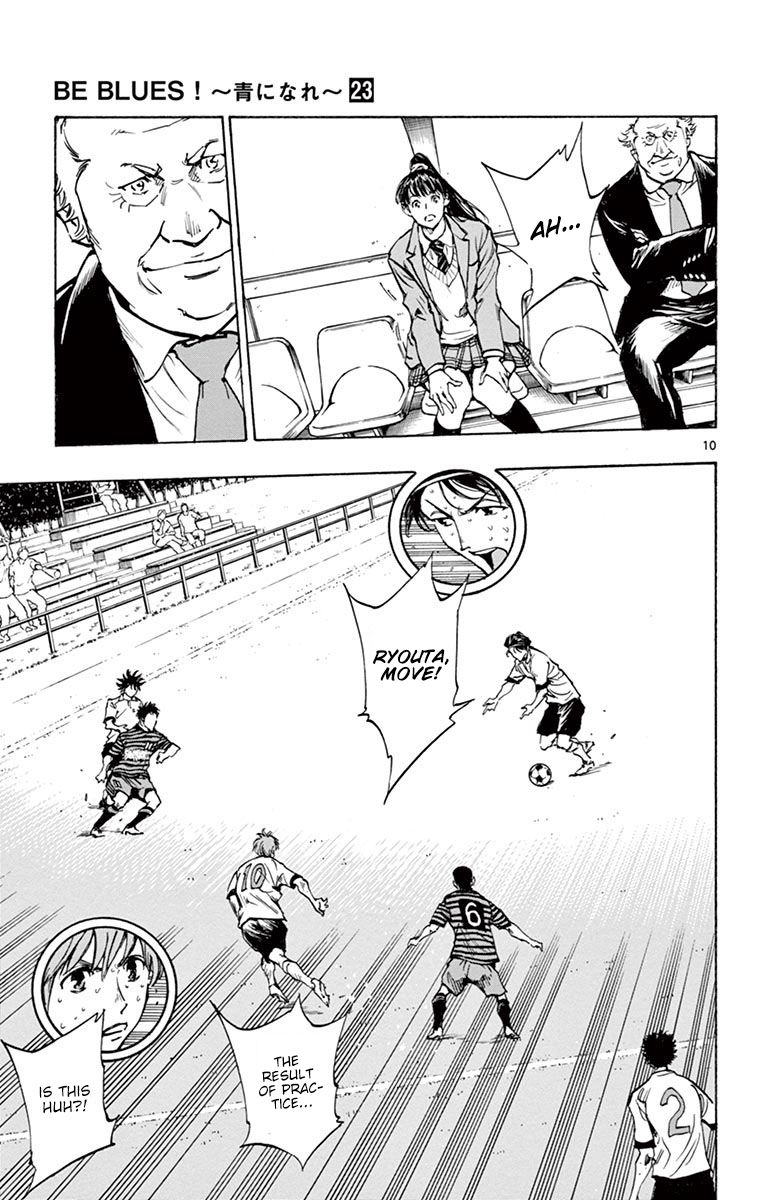 Page 9 of Chapter 223