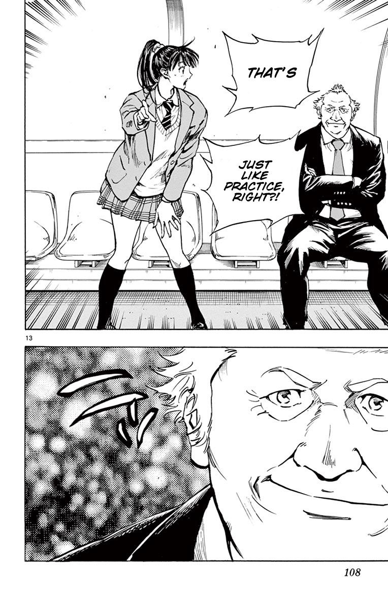 Page 12 of Chapter 223