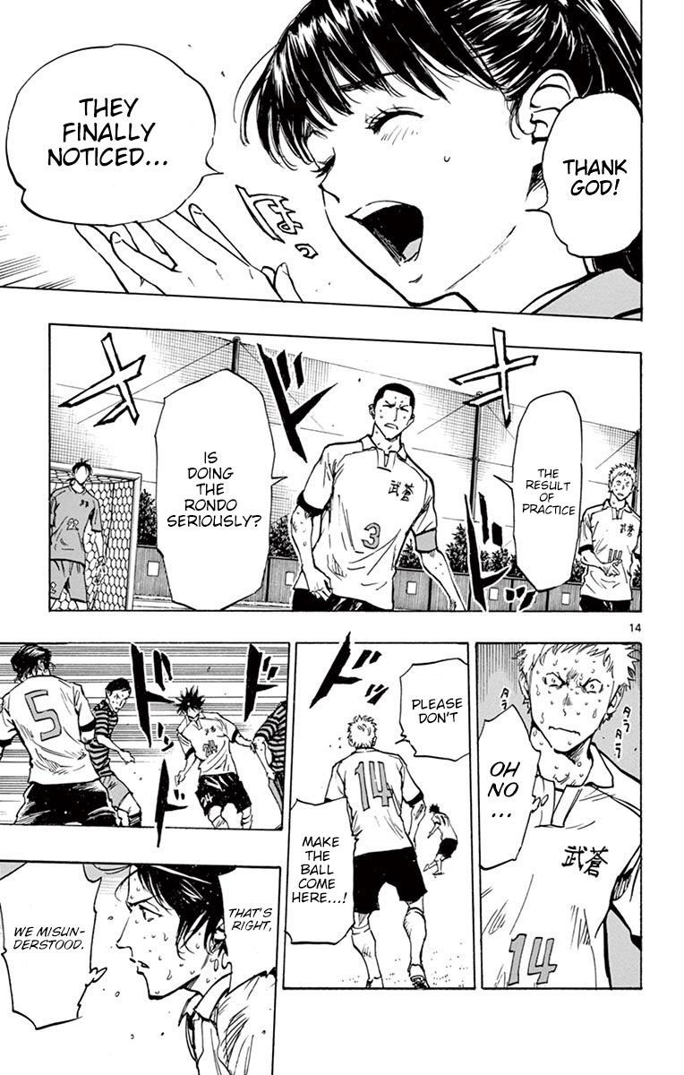Page 13 of Chapter 223