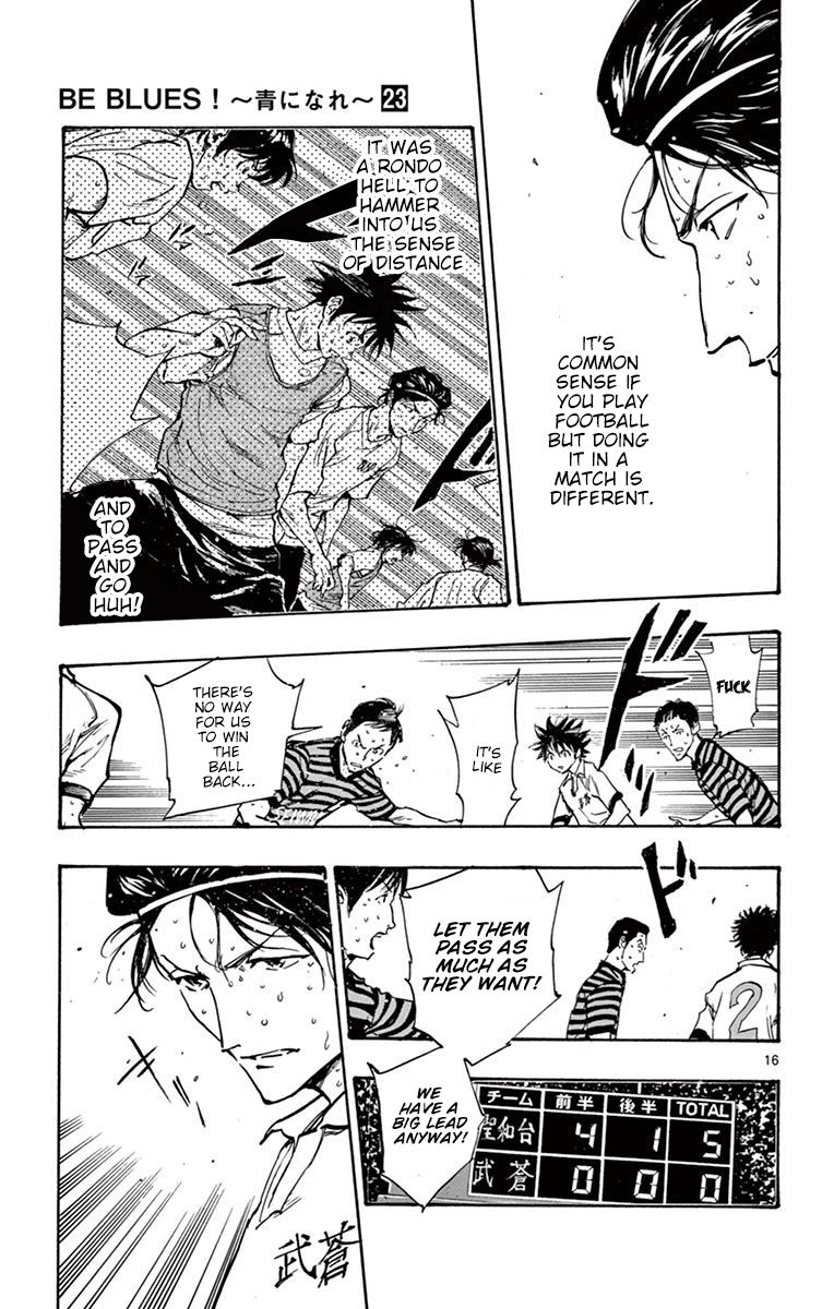 Page 15 of Chapter 223