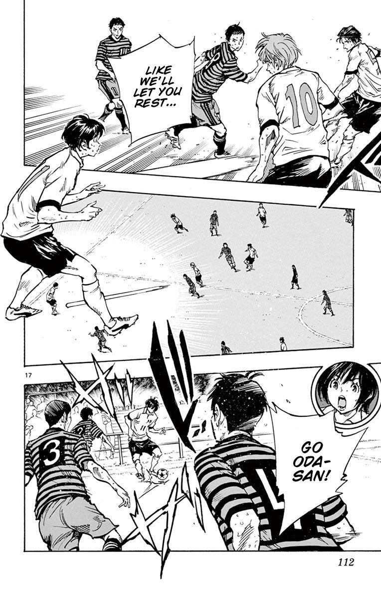 Page 16 of Chapter 223