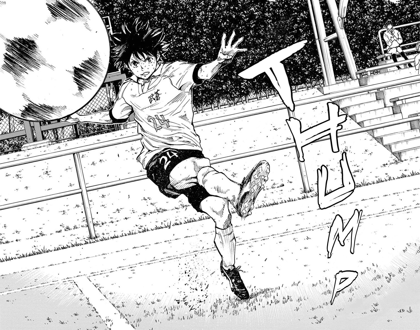 Page 18 of Chapter 223
