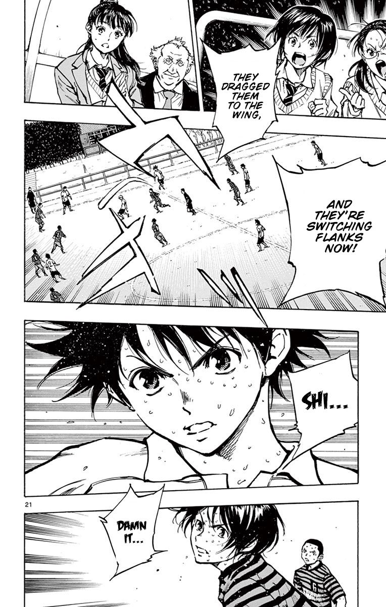 Page 19 of Chapter 223