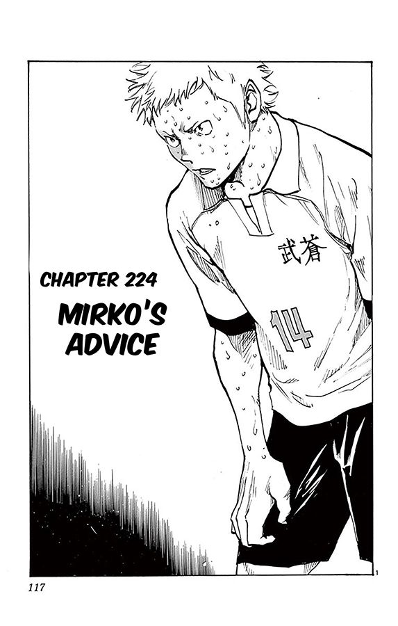 Page 1 of Chapter 224