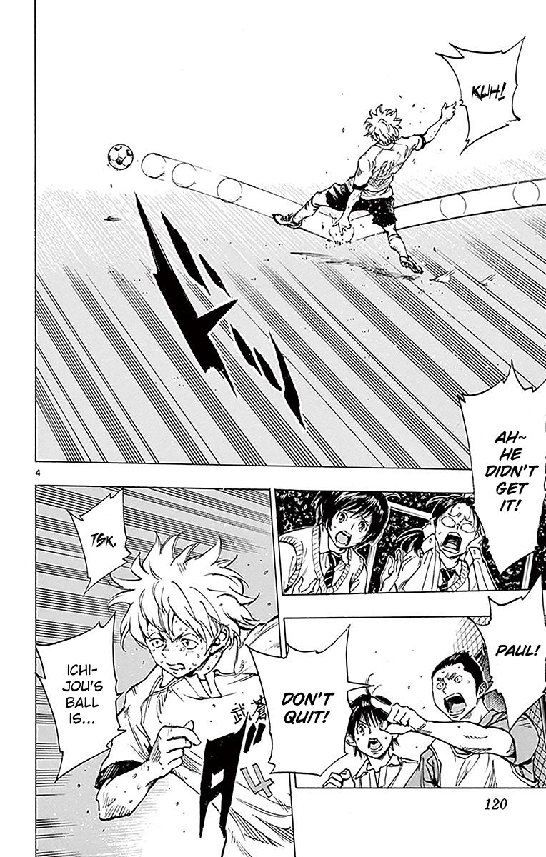 Page 3 of Chapter 224