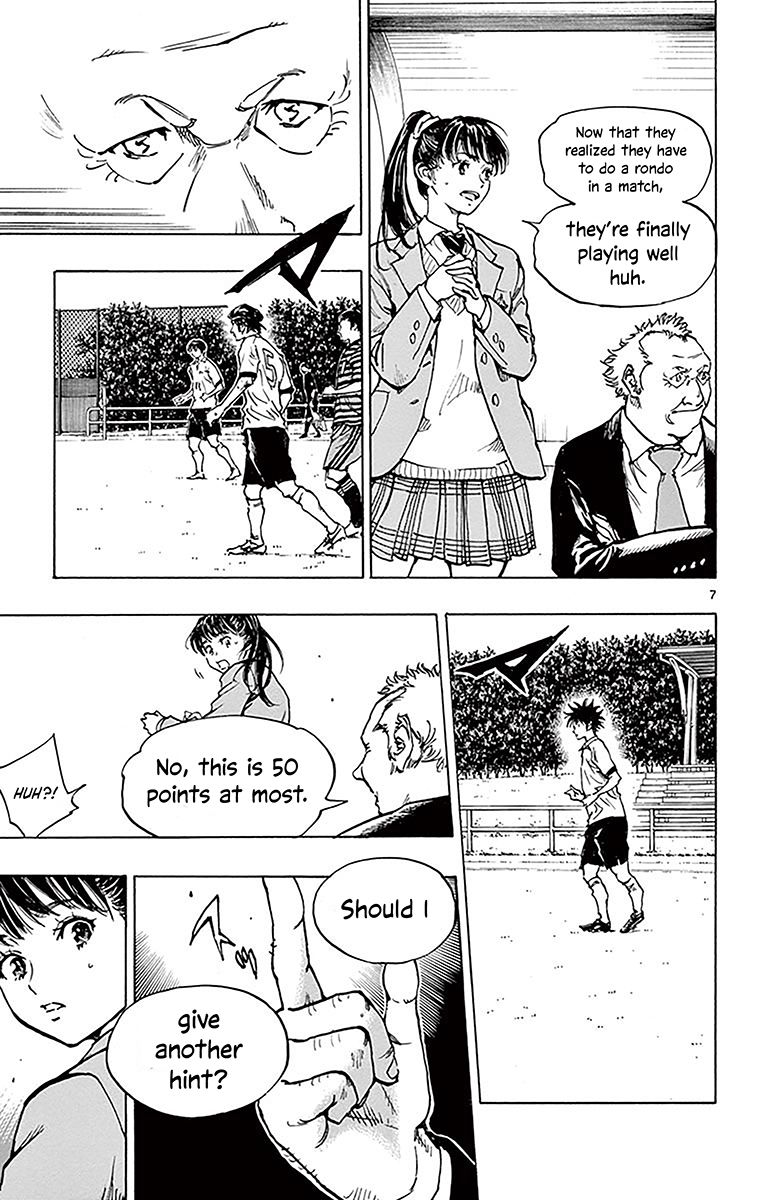 Page 6 of Chapter 224