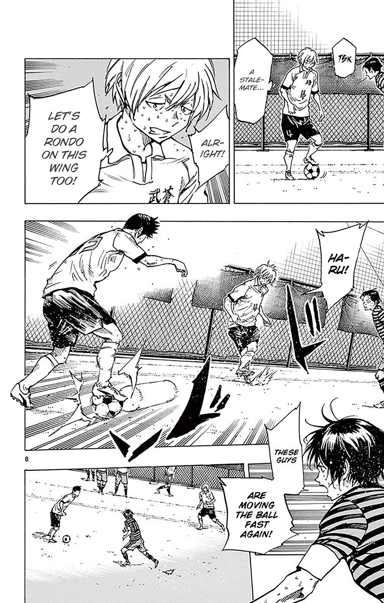 Page 7 of Chapter 224