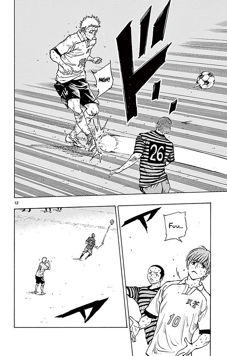 Page 11 of Chapter 224