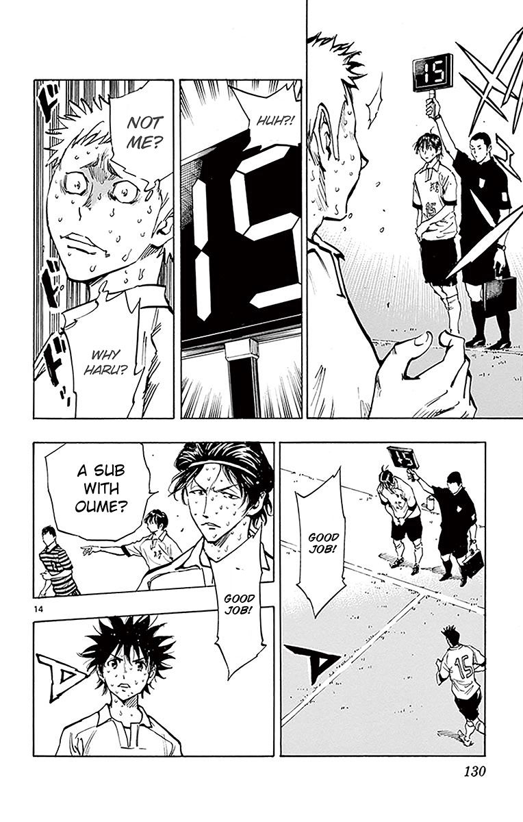 Page 13 of Chapter 224