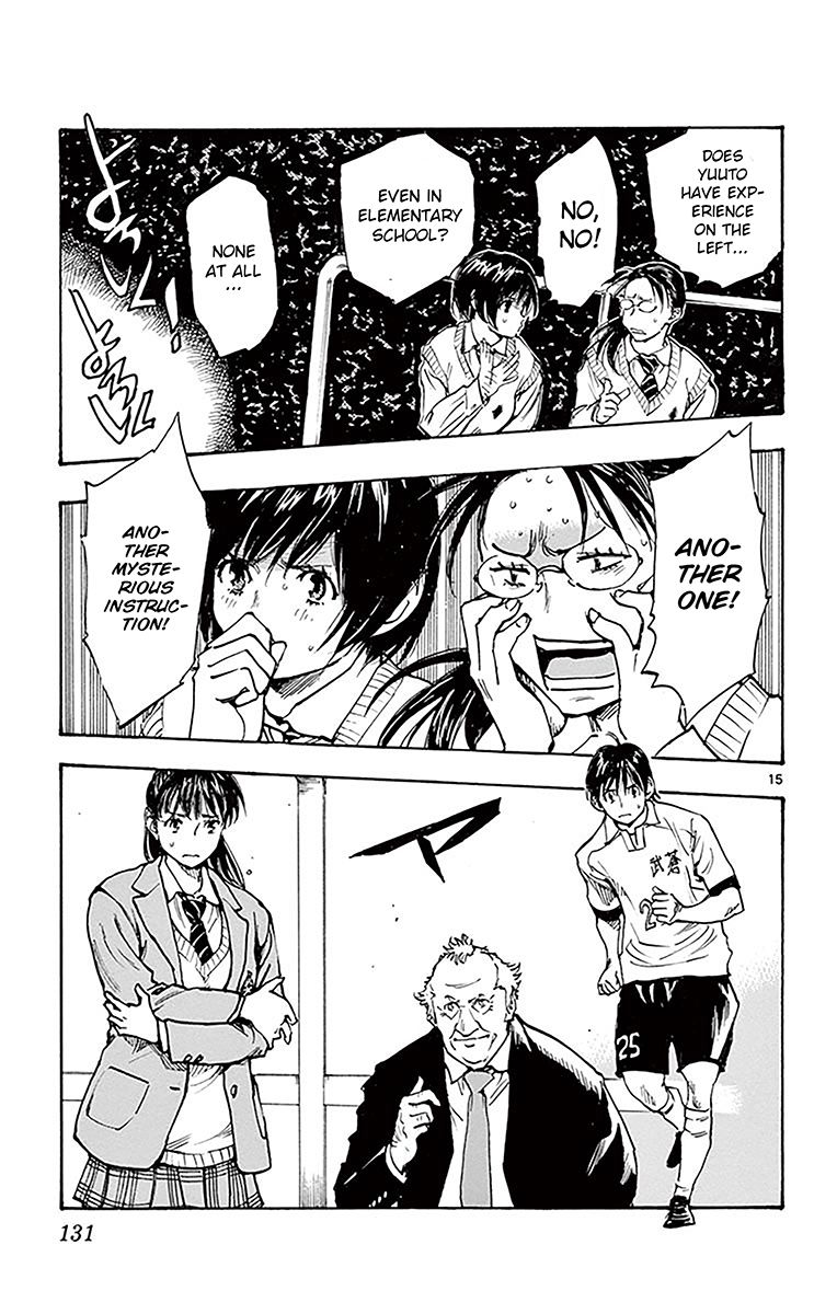 Page 14 of Chapter 224