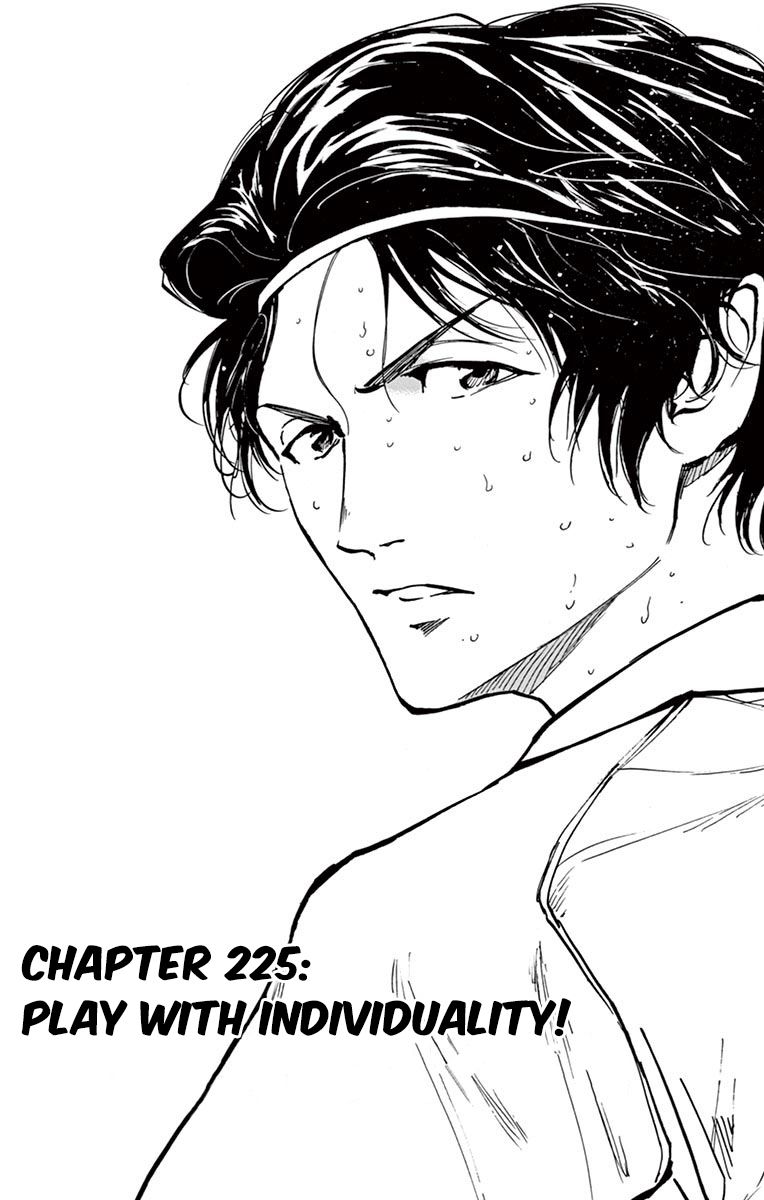 Page 1 of Chapter 225