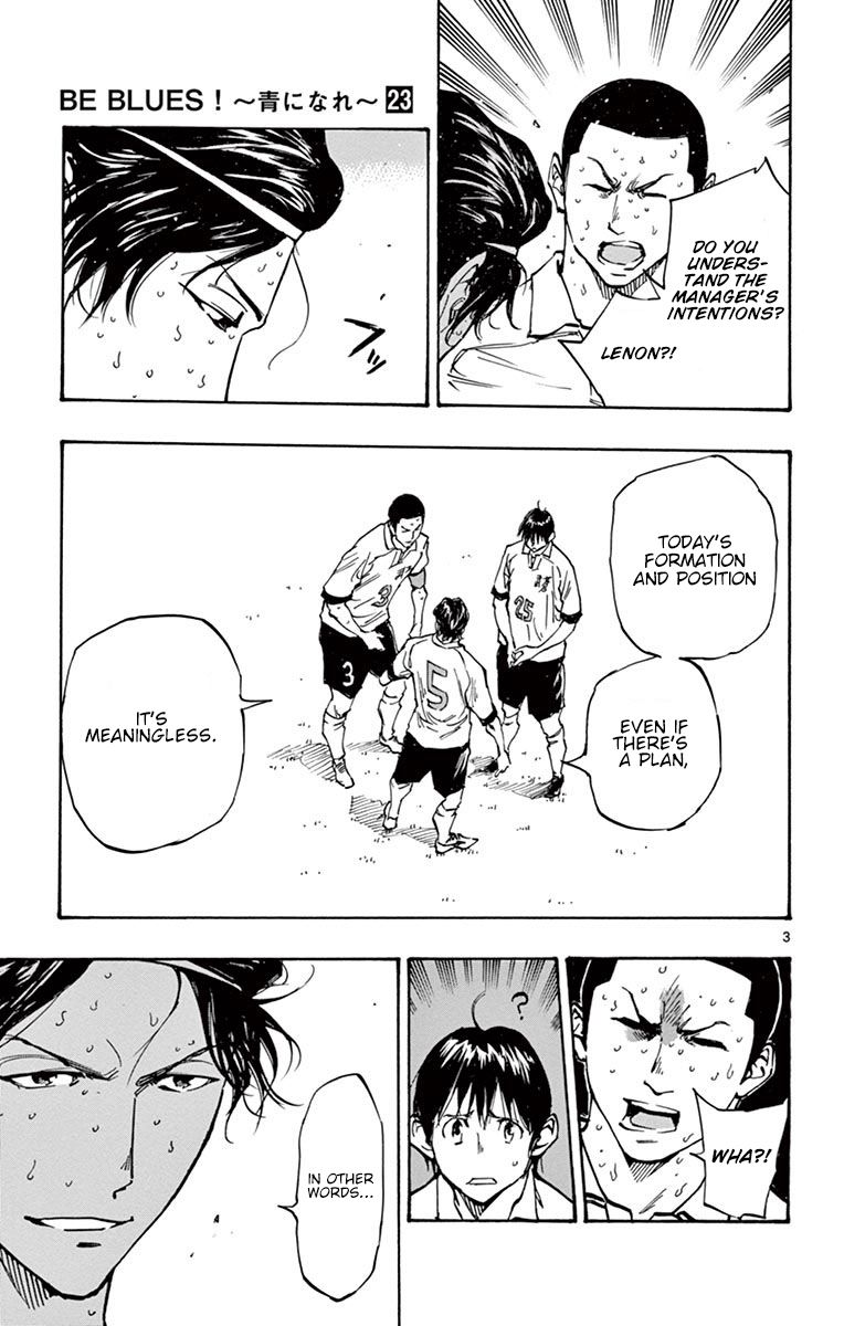 Page 3 of Chapter 225