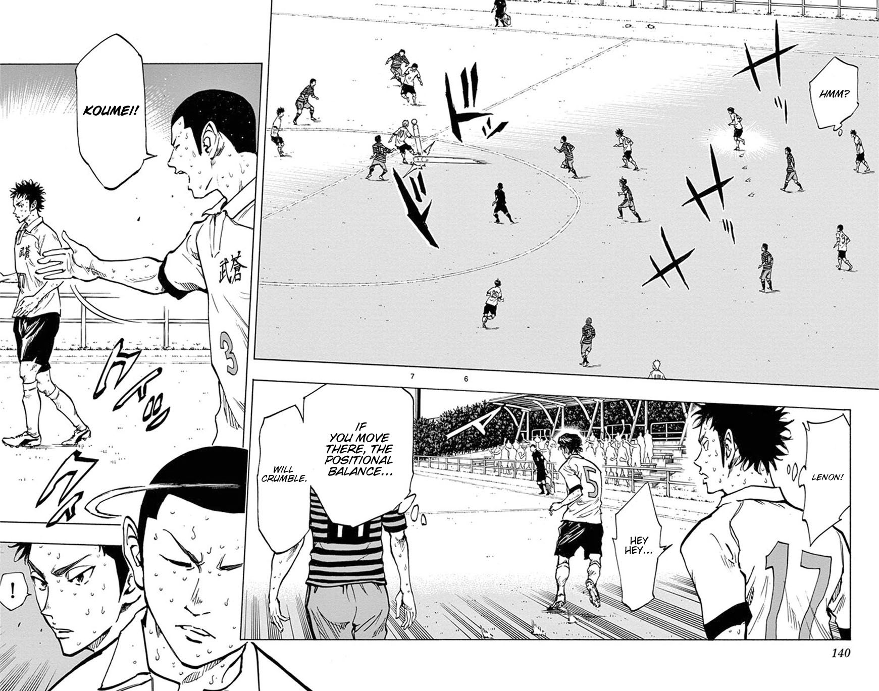 Page 6 of Chapter 225