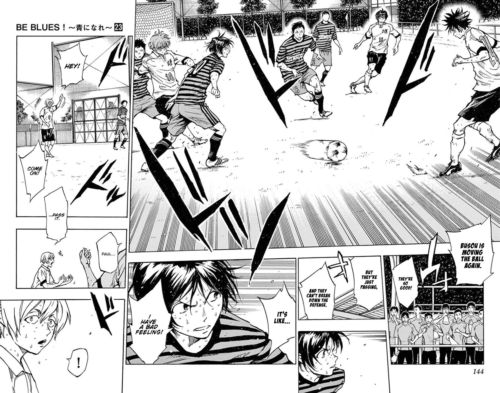 Page 9 of Chapter 225