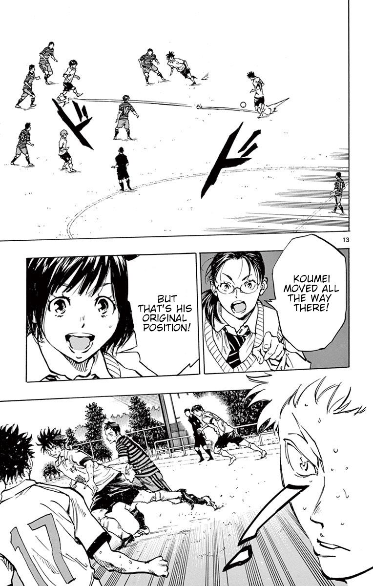 Page 11 of Chapter 225