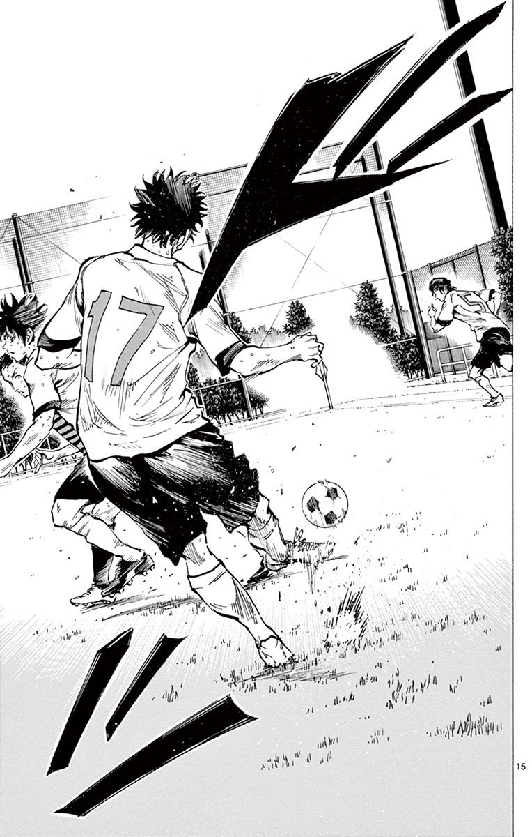 Page 13 of Chapter 225