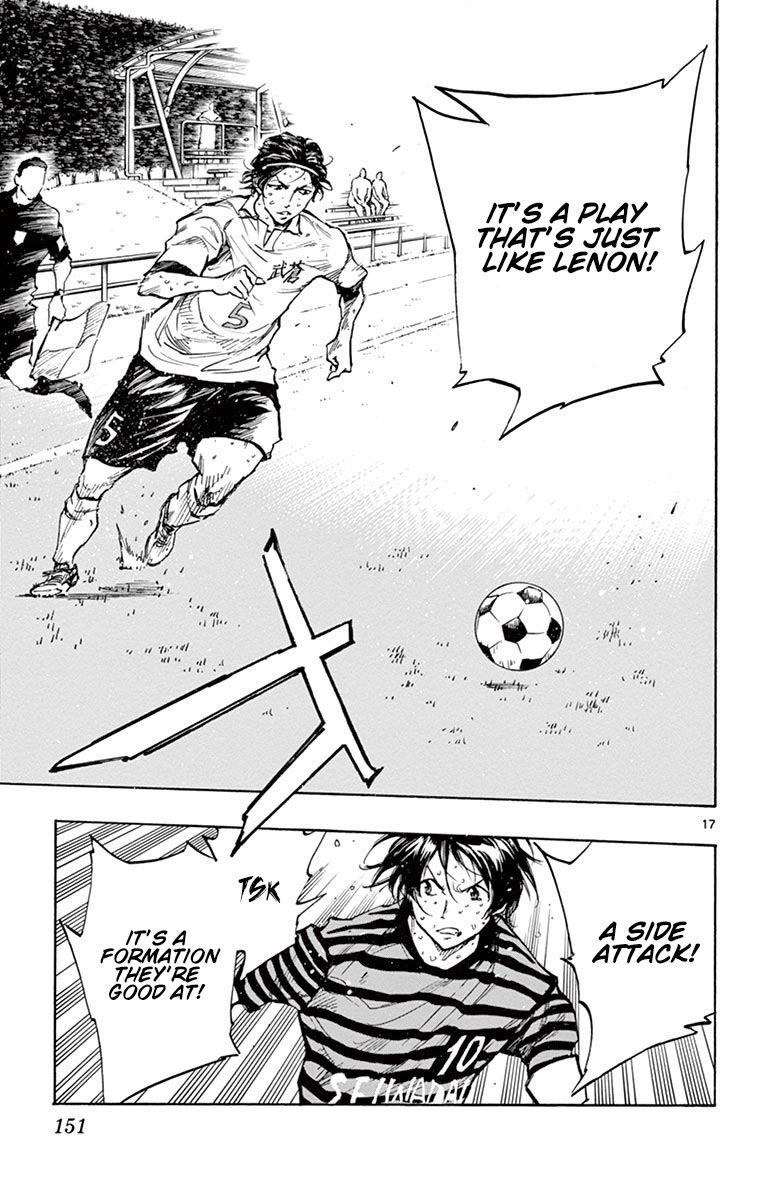 Page 15 of Chapter 225