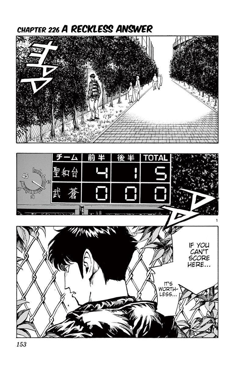 Page 1 of Chapter 226