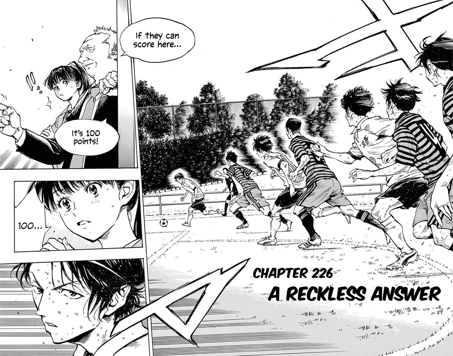 Page 2 of Chapter 226