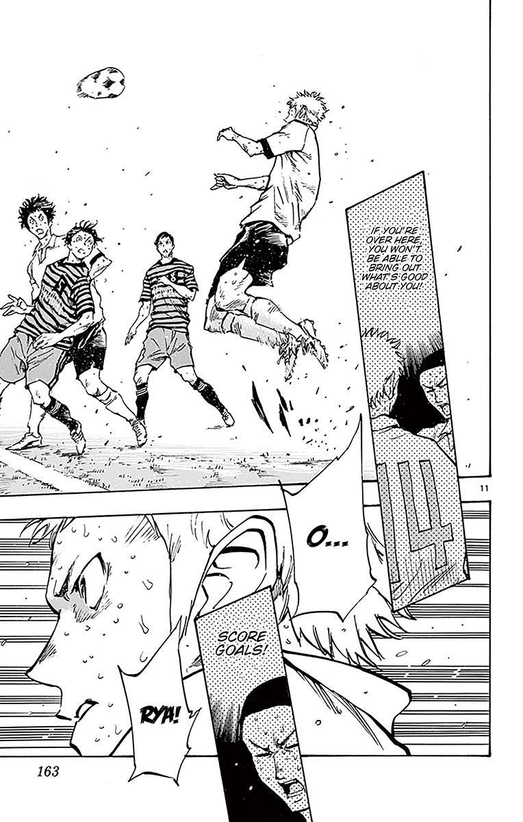 Page 10 of Chapter 226