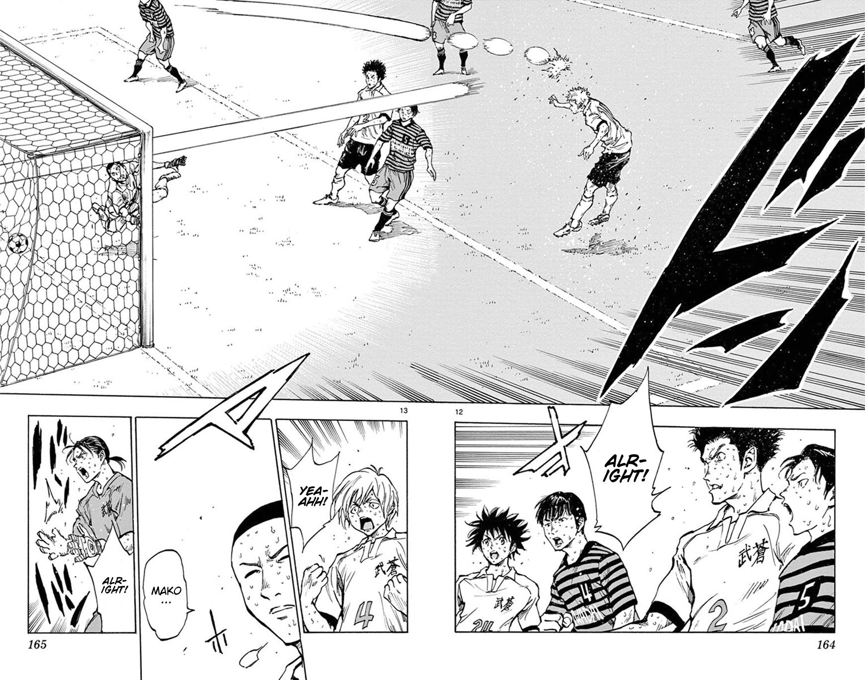 Page 11 of Chapter 226