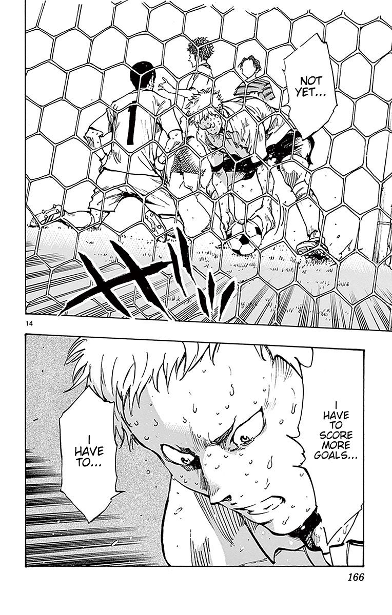 Page 12 of Chapter 226