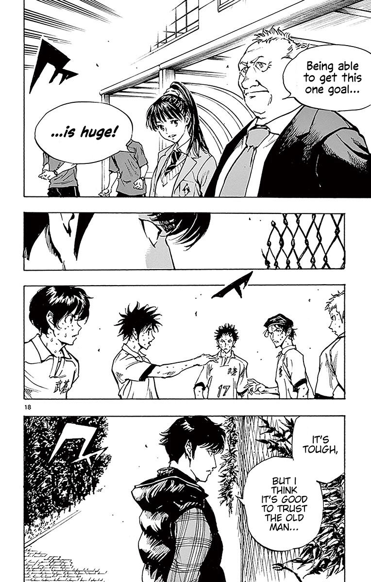 Page 16 of Chapter 226