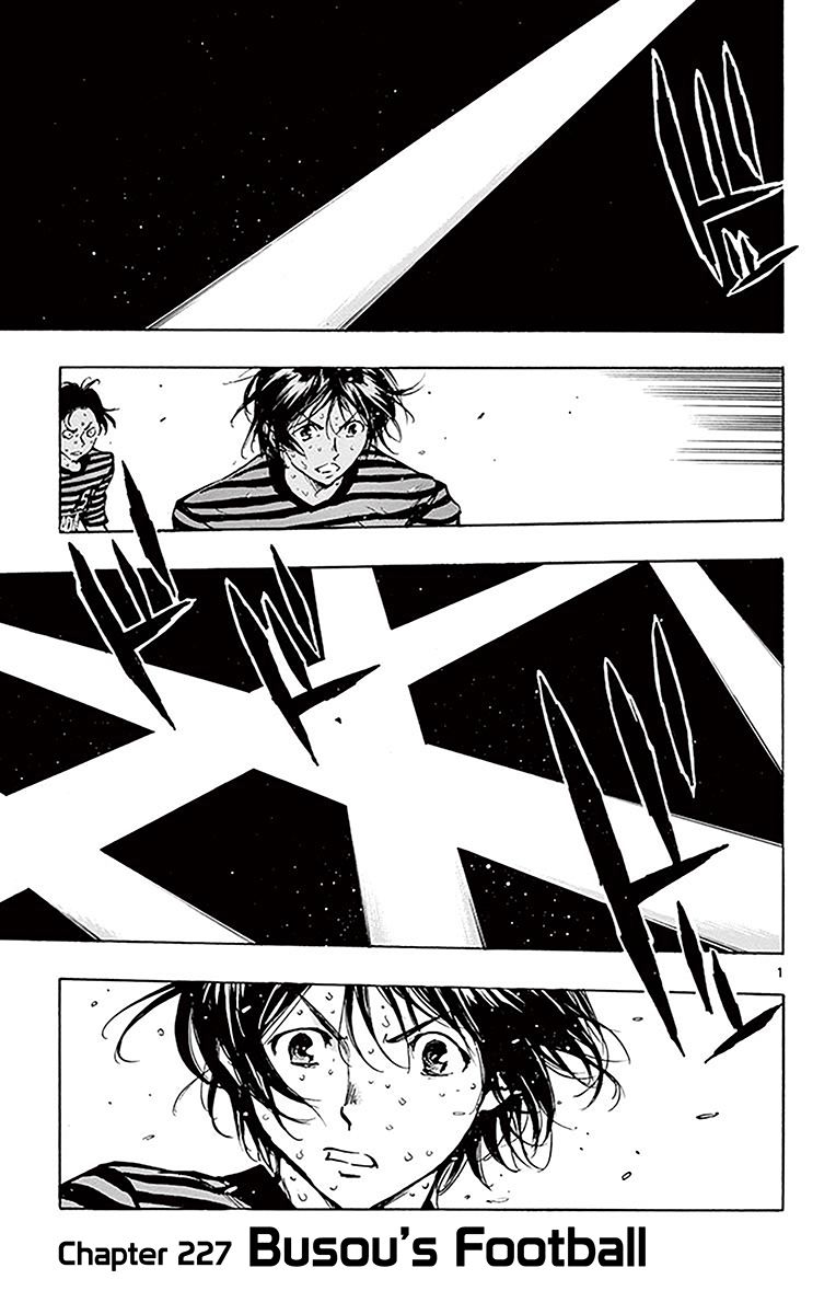 Page 2 of Chapter 227
