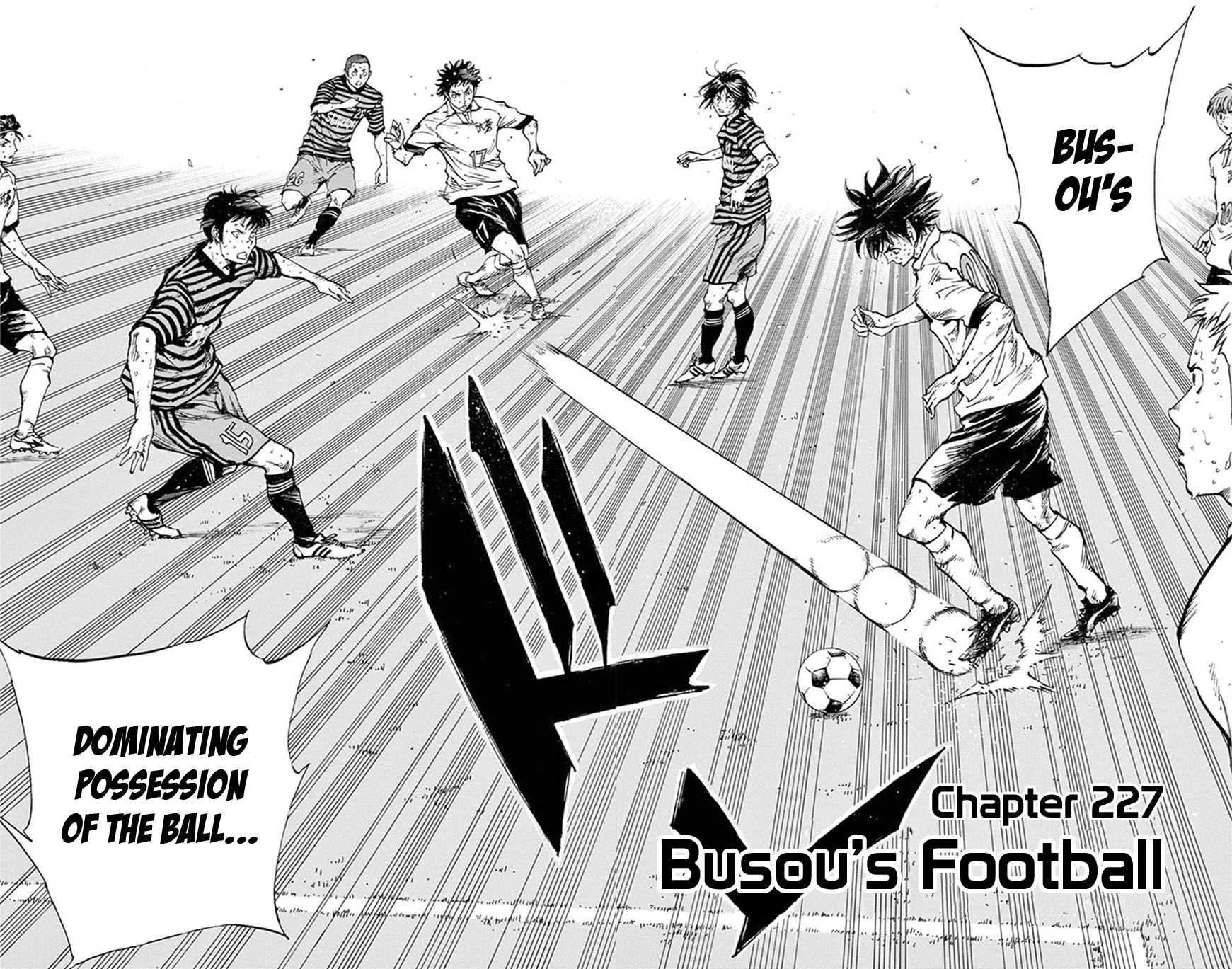 Page 3 of Chapter 227