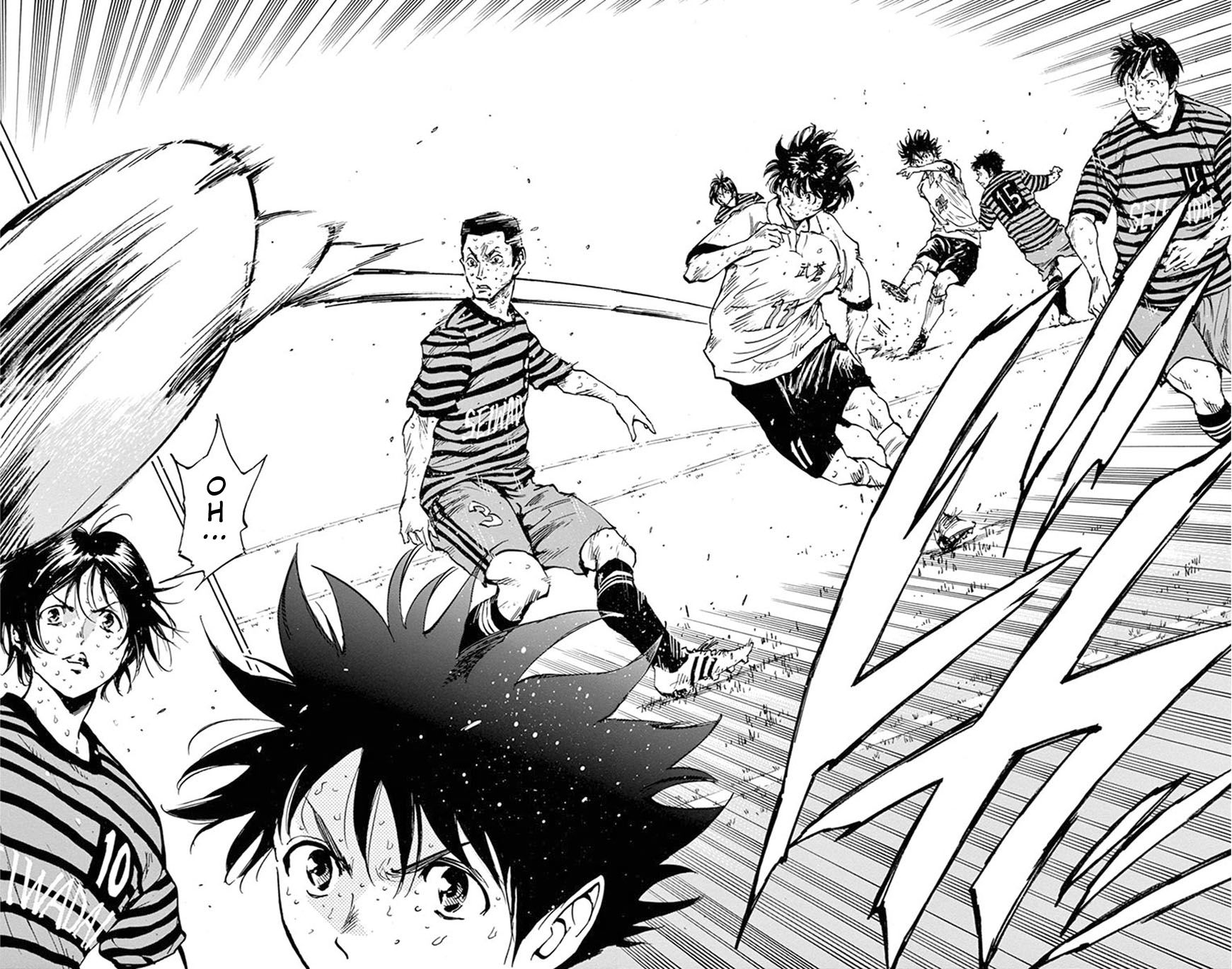 Page 6 of Chapter 227