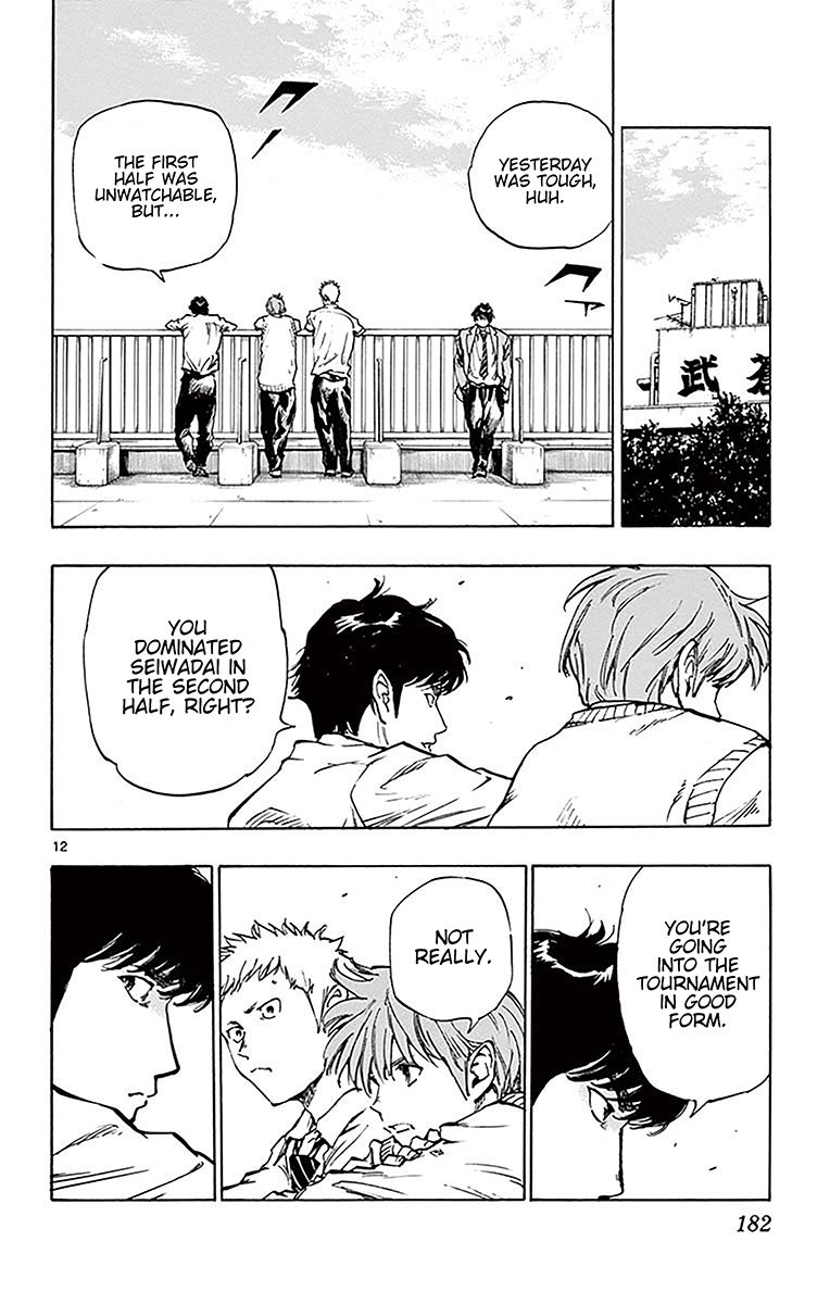Page 11 of Chapter 227