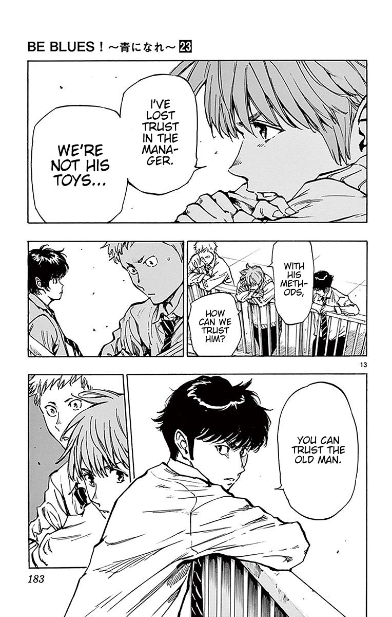 Page 12 of Chapter 227
